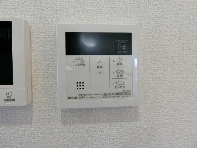 グランプレミア新開の設備