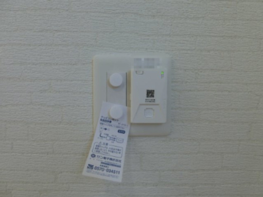 グランプレミア新開の設備