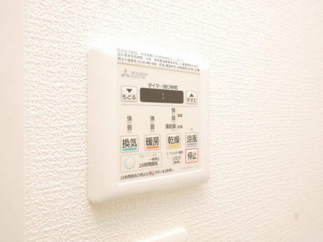 アドバンス難波ラシュレの設備