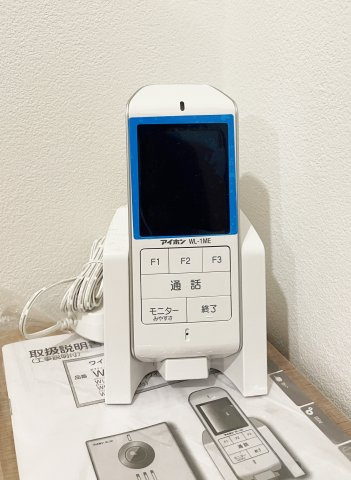 ハコニスアパートメントBのセキュリティ