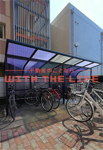 サンライズ東櫛原【キャッシュバック対象物件】のその他共用部分