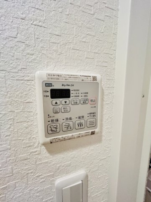 【設備】 | グランカリテ大阪城EAST