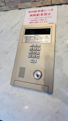 【セキュリティ】 | グランカリテ大阪城EAST