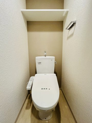 【トイレ】 | グランカリテ大阪城EAST