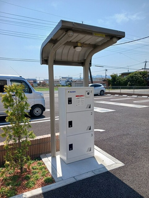 【その他共用部分】 | サンセール　花園　Ⅰ