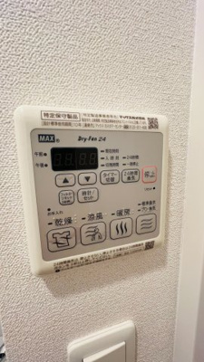 【設備】 | レシオス新大阪NORTH