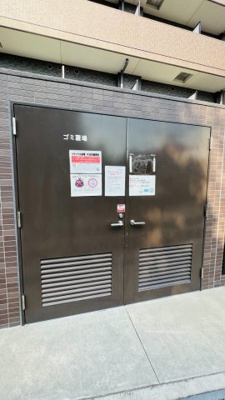 【その他共用部分】 | レシオス新大阪NORTH