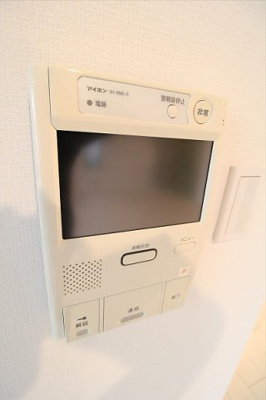【セキュリティ】 | 宮前ヴィレッジ