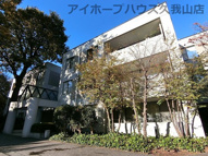 宮前ヴィレッジの画像