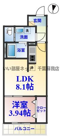 ハレマイレ・蘇我の間取り|ひと味違う？不動産屋のイメージを変えたい！『いい部屋ネット千葉蘇我店』へ是非お越しください♪