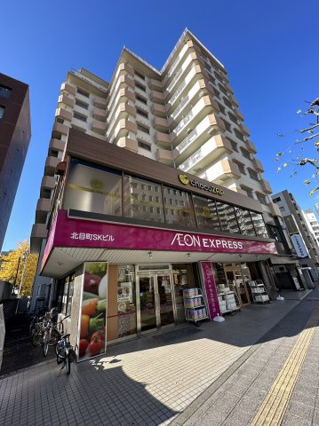 北目町ハイツの外観