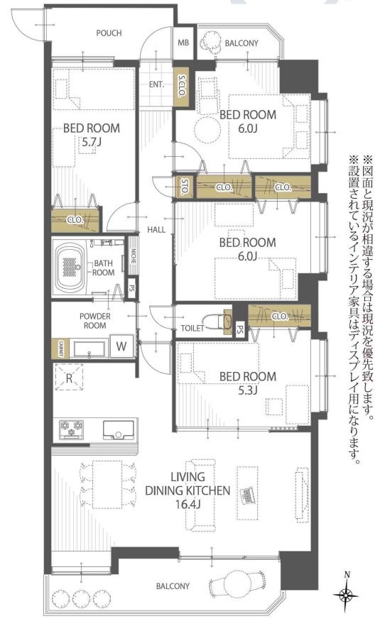 ダイアパレス柏木四季の杜陽だまり館の間取り