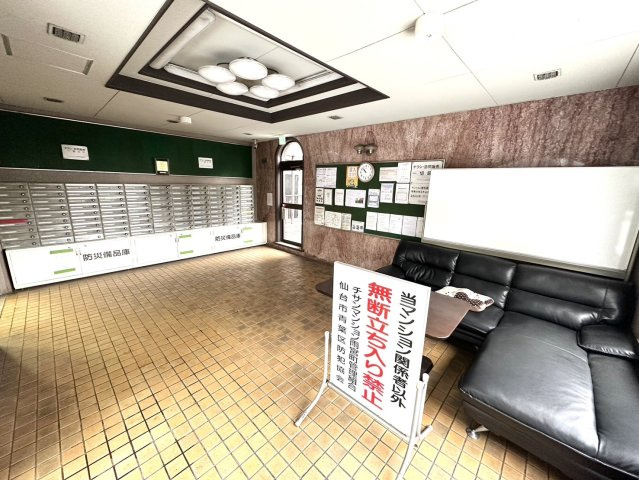 チサンマンション雨宮町のエントランス