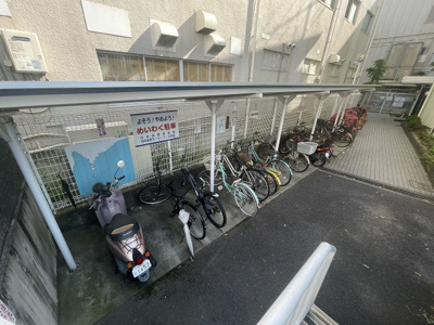 【その他共用部分】 | 千代田司マンション