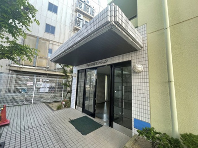【エントランス】 | 千代田司マンション