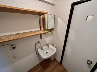 【洗面所】 | センチュリー山繁