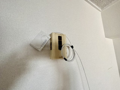 【設備】 | センチュリー山繁