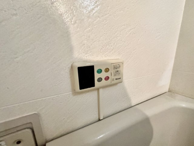 【設備】 | センチュリー山繁