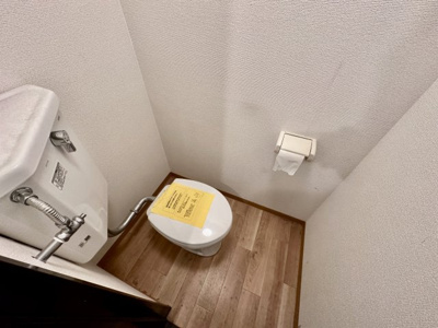 【トイレ】 | センチュリー山繁