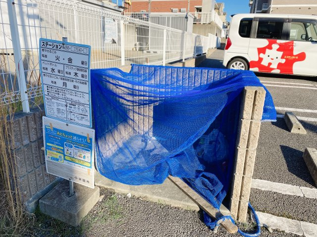 ラフィネＭのその他共用部分