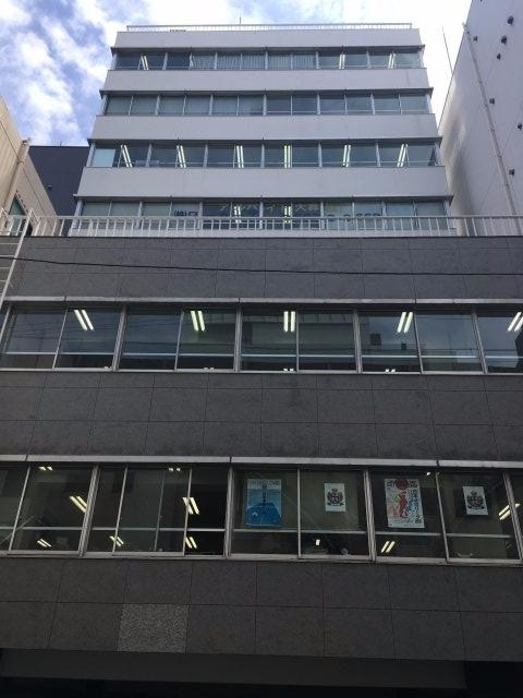 第５東ビルの外観