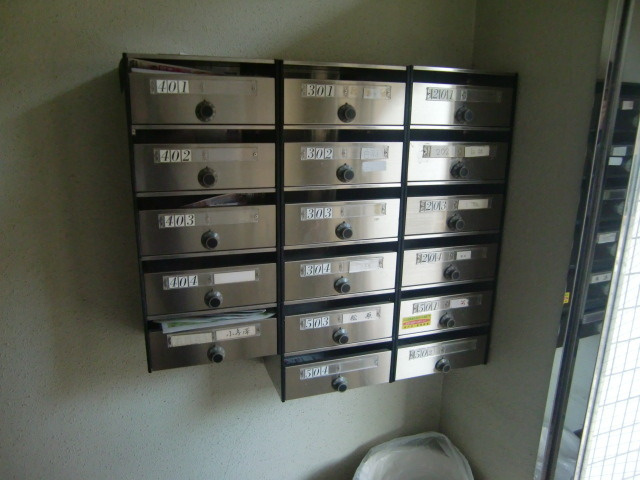 理光マンションのその他共用部分