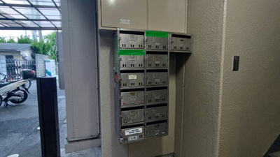 【その他共用部分】 | ハイツタンモト