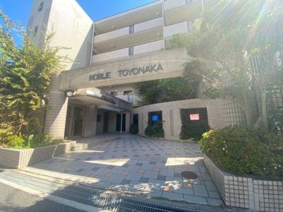 【エントランス】 | ノーブル豊中