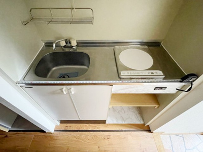 【キッチン】 | エトス平尾 | 別号室の写真になります。現況優先。