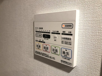 【設備】 | Lieto