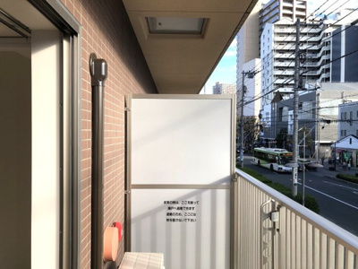 【バルコニー】 | Lieto