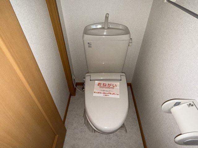 ミルト　アンジュⅡのトイレ