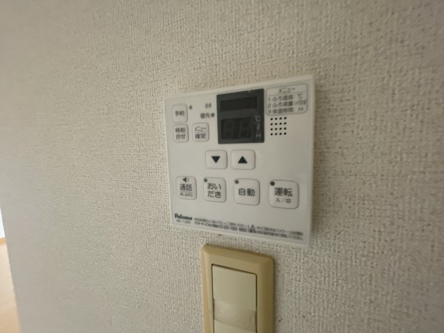 エルカーサ・桜木Ａの設備