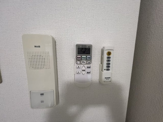 【セキュリティ】 | ＨＯＲＩＢＬＤＧ