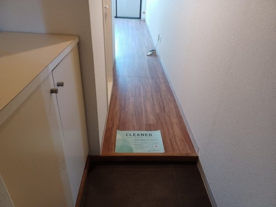 【内装】 | ライオンズマンション麻布
