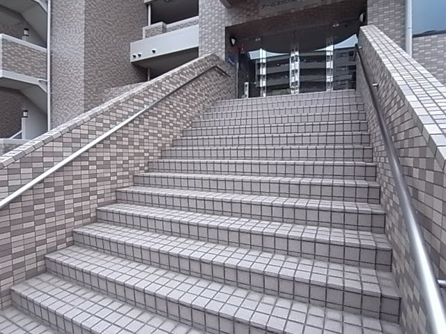 アーバネックス芦屋業平のその他