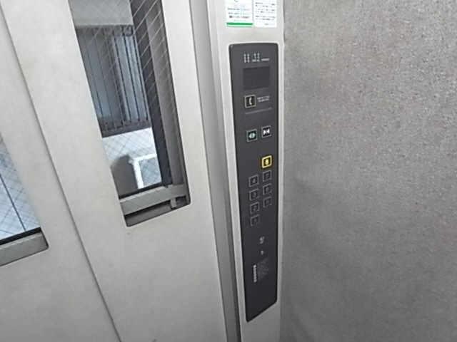 アーバネックス芦屋業平のその他