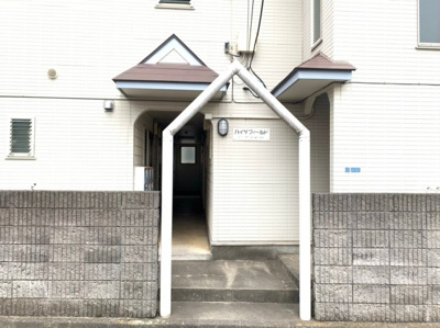【エントランス】 | ハイツフィールドⅠ