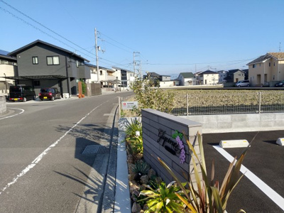 【周辺】 | グリシーヌ