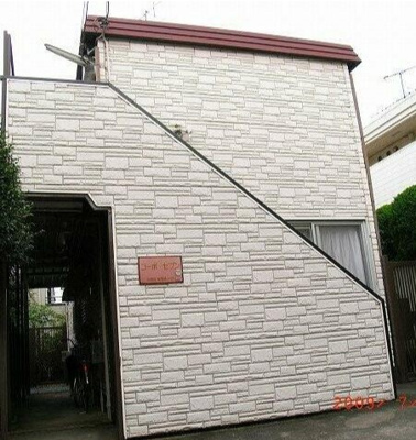 【その他共用部分】 | コーポセブン