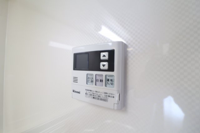 マンションフォルツーナの設備