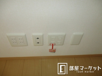 【その他共用部分】