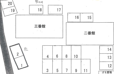 【地図】 | ルネス荒木二番館