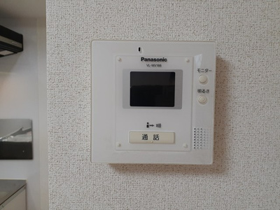 【セキュリティ】 | アンジュコリーヌ