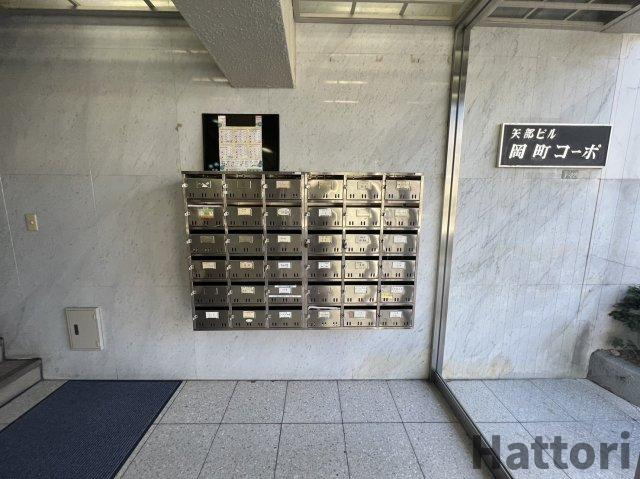 矢部ビル岡町コーポのその他共用部分