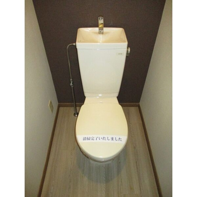 【トイレ】 | オリオンビル | 別号室の写真になります。現況優先。