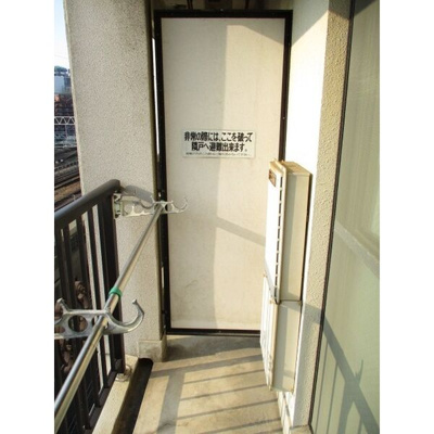 【バルコニー】 | オリオンビル | 別号室の写真になります。現況優先。