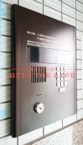エトランゼ12【10.000円キャッシュバック対象物件】のセキュリティ