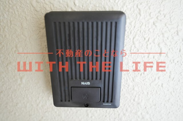 エトランゼ12【10.000円キャッシュバック対象物件】のセキュリティ