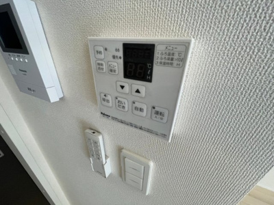 【設備】 | Ｍ＆Ｍ'sヒルズアサギリ | 浴室乾燥リモコン